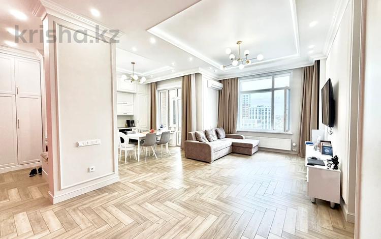 2-комнатная квартира · 75 м² · 12/13 этаж, Аль-Фараби за 65 млн ₸ в Астане, Есильский р-н — фото 2