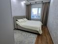 3-комнатная квартира · 90 м² · 3/5 этаж, Абая 79 за 26.5 млн ₸ в Сатпаев