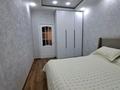 3-комнатная квартира · 90 м² · 3/5 этаж, Абая 79 за 26.5 млн ₸ в Сатпаев — фото 2