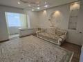 3-комнатная квартира · 90 м² · 3/5 этаж, Абая 79 за 26.5 млн ₸ в Сатпаев — фото 4