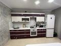 3-комнатная квартира · 86.3 м² · 1/5 этаж, Гашека 6/2 за 40 млн ₸ в Костанае