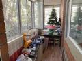 3-комнатная квартира · 86.3 м² · 1/5 этаж, Гашека 6/2 за 40 млн ₸ в Костанае — фото 11