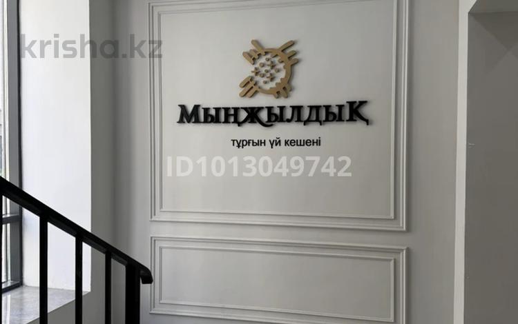 2-бөлмелі пәтер · 83.3 м² · 9/9 қабат, Шамши Калдаякова 34, бағасы: 44.9 млн ₸ в Астане, Сарайшык р-н — фото 2