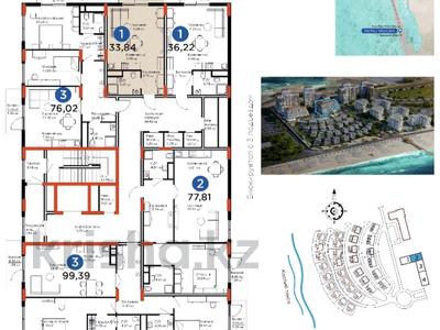 2-комнатная квартира, 56.79 м², 5/9 этаж, ​База отдыха Теплый пляж 119 за ~ 30.7 млн 〒 в Актау