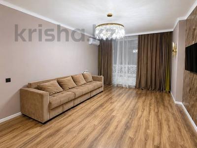 2-комнатная квартира · 65 м², Аль-Фараби 11 за 300 000 ₸ в Астане, Есильский р-н