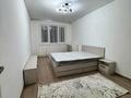 2-бөлмелі пәтер · 64 м² · 8/9 қабат, Квартал — ЖК Gate City, бағасы: 250 000 ₸ в Алатау — фото 3