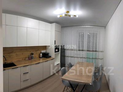 2-бөлмелі пәтер · 64 м² · 8/9 қабат, Квартал — ЖК Gate City, бағасы: 250 000 ₸ в Алатау