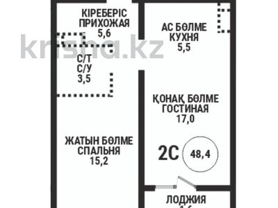 2-бөлмелі пәтер · 48.5 м² · 5/12 қабат, Райымбека — Ауэзова, бағасы: 38 млн ₸ в Алматы, Алмалинский р-н