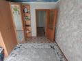 2-комнатная квартира · 54 м² · 4/5 этаж, кунаева за 18.5 млн 〒 в Уральске — фото 3