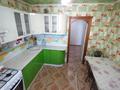 2-комнатная квартира · 54 м² · 4/5 этаж, кунаева за 18.5 млн 〒 в Уральске — фото 8
