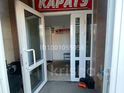 Продажа коммерческой недвижимости в Астане: Свободное назначение, офисы, магазины и бутики, общепит, салоны красоты, медцентры и аптеки, образование, развлечения · 54.2 м² за 30 млн 〒 Свободное назначение, офисы, магазины и бутики, общепит, салоны красоты, медцентры и аптеки, образование, развлечения · 54.2 м² за 30 млн 〒 в Астане, Есильский р-н