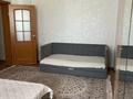 2-комнатная квартира · 53 м² · 2/4 этаж, Уалиханова 2 — Абая за 20 000 ₸ в Балхаше — фото 9