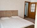2-комнатная квартира · 53 м² · 2/4 этаж, Уалиханова 2 — Абая за 20 000 ₸ в Балхаше — фото 12