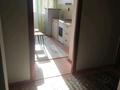 2-комнатная квартира · 55 м² · 7/9 этаж, Асыл Арман за 199 999 ₸ в Иргели — фото 2