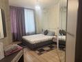 2-комнатная квартира · 80 м² · 2/9 этаж, Тайманова 58 за 280 000 ₸ в Атырау — фото 9