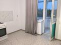 1-комнатная квартира · 49 м² · 3/5 этаж, Микрорайон Пригородный за 150 000 ₸ в Астане, Есильский р-н — фото 4