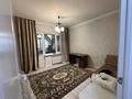 2-комнатная квартира · 52.1 м² · 1/9 этаж, мкр Аксай-2 52 — Толе-Би - Саина за 41 млн ₸ в Алматы, Ауэзовский р-н — фото 12