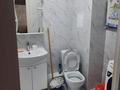 1-комнатная квартира · 43 м² · 2/5 этаж, Фариза Онгарсынова 8 за 220 000 ₸ в Астане, Есильский р-н — фото 6