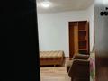 1 комната · 13 м² · 1/2 этаж, Чокина 34 — Райымбека - Байзакова за 80 000 ₸ в Алматы — фото 3