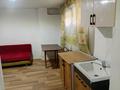 1 комната · 13 м² · 1/2 этаж, Чокина 34 — Райымбека - Байзакова за 80 000 ₸ в Алматы — фото 5