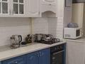 3-комнатная квартира · 60.4 м² · 5/5 этаж, 15-й мкр 53 за 22 млн ₸ в Актау — фото 2