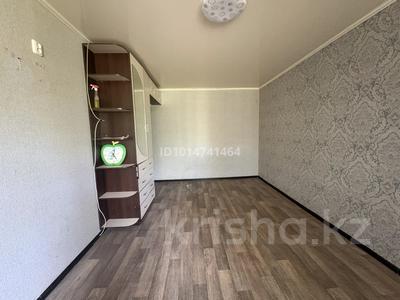 1-комнатная квартира · 31 м² · 2/5 этаж, 7 микрорайон 17 за 6.8 млн ₸ в Темиртау