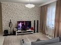 3-бөлмелі пәтер, 83 м², 2/12 қабат, Кабанбай батыра 40, бағасы: 36 млн 〒 в Астане, Есильский р-н — фото 2