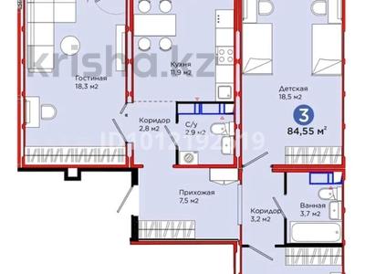 3-бөлмелі пәтер · 85 м² · 7/9 қабат, Е 103 5а — ключи на руках, бағасы: 41 млн ₸ в Астане, Нура р-н