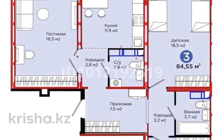 3-бөлмелі пәтер · 85 м² · 7/9 қабат, Е 103 5а — ключи на руках, бағасы: 41 млн ₸ в Астане, Нура р-н — фото 2
