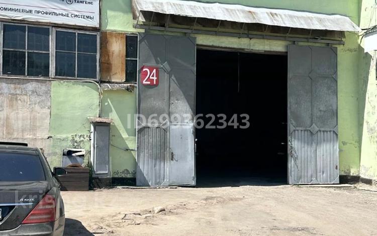 Склады · 100 м² за 300 000 ₸ в Алматы, Жетысуский р-н — фото 3