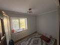 3-комнатная квартира · 50 м² · 3/5 этаж, Сатпаева 24 за 25 млн ₸ в Атырау — фото 10