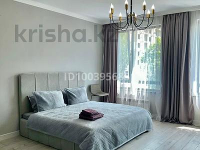 1-комнатная квартира · 45 м² · 3/13 этаж, Розыбакиева — Сатпаева Розыбакиева за 20 000 ₸ в Алматы, Бостандыкский р-н