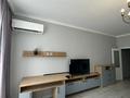 1-комнатная квартира · 45 м² · 3/13 этаж, Розыбакиева — Сатпаева Розыбакиева за 20 000 ₸ в Алматы, Бостандыкский р-н — фото 4