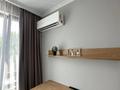 1-комнатная квартира · 45 м² · 3/13 этаж, Розыбакиева — Сатпаева Розыбакиева за 20 000 ₸ в Алматы, Бостандыкский р-н — фото 10
