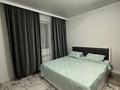 1-бөлмелі пәтер · 44 м² · 21/24 қабат, Сауран 15 — Орынбор, бағасы: 20 000 ₸ в Астане, Есильский р-н — фото 2