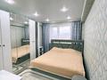 2-комнатная квартира · 60 м² · 5/9 этаж, проспект Аль-Фараби 2/1 за 26.9 млн ₸ в Усть-Каменогорске — фото 5