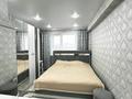 2-комнатная квартира · 60 м² · 5/9 этаж, проспект Аль-Фараби 2/1 за 26.9 млн ₸ в Усть-Каменогорске — фото 6