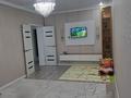 2-комнатная квартира · 70.5 м² · 1/6 этаж, мкр. Алтын орда 29k1 за 24 млн ₸ в Актобе