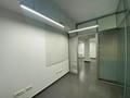 Офисы · 200 м² за 4.4 млн ₸ в Алматы, Медеуский р-н — фото 12