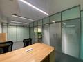 Офисы · 200 м² за 4.4 млн ₸ в Алматы, Медеуский р-н — фото 9