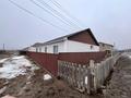 Часть дома · 4 комнаты · 130 м² · 8 сот., Орталык 14б за 27 млн ₸ в Атырау