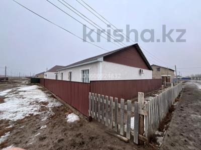 Часть дома · 4 комнаты · 130 м² · 8 сот., Орталык 14б за 27 млн ₸ в Атырау