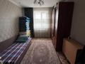 Часть дома · 4 комнаты · 130 м² · 8 сот., Орталык 14б за 27 млн ₸ в Атырау — фото 10