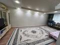 Часть дома · 4 комнаты · 130 м² · 8 сот., Орталык 14б за 27 млн ₸ в Атырау — фото 12