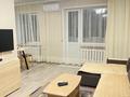 2-комнатная квартира · 46 м² · 3/5 этаж, Республика 8 за 18 000 ₸ в Астане, р-н Байконур — фото 3