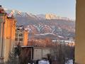 6-комнатная квартира · 210 м² · 4/4 этаж, Омаровой 25/1 за 1.4 млн ₸ в Алматы, Медеуский р-н — фото 46