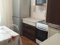 1-бөлмелі пәтер · 32 м² · 3/9 қабат, Старый город, Кереева, бағасы: 110 000 ₸ в Актобе