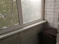 1-бөлмелі пәтер · 32 м² · 3/9 қабат, Старый город, Кереева, бағасы: 110 000 ₸ в Актобе — фото 5