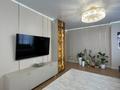 4-комнатная квартира · 145 м² · 3/9 этаж, Е-900 4 за 215 млн ₸ в Астане, Нура р-н — фото 30