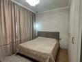 4-комнатная квартира · 145 м² · 3/9 этаж, Е-900 4 за 215 млн ₸ в Астане, Нура р-н — фото 55